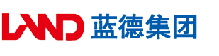 cao女人网站安徽蓝德集团电气科技有限公司